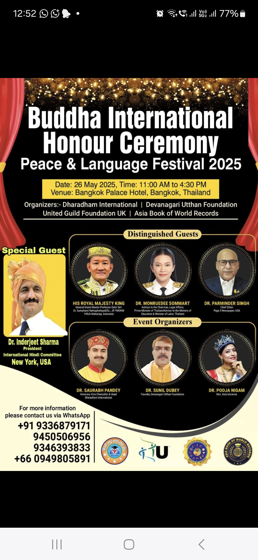 23 Rd May  to 28 May 2025 Thailand  trip